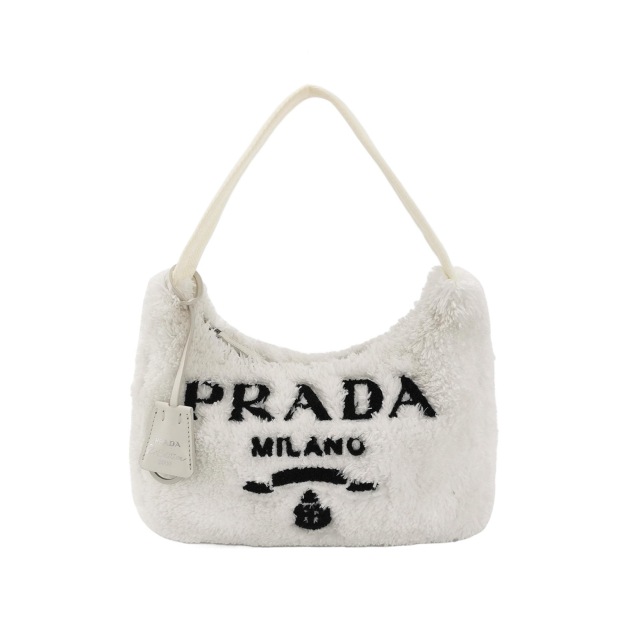 Prada Re-Edition 2000 Hobo Terry Cloth Mini — pre-owned, Vierlot
