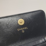 Chanel 19 Clutch With Chain Quilted Lambskin — thumbnail 11