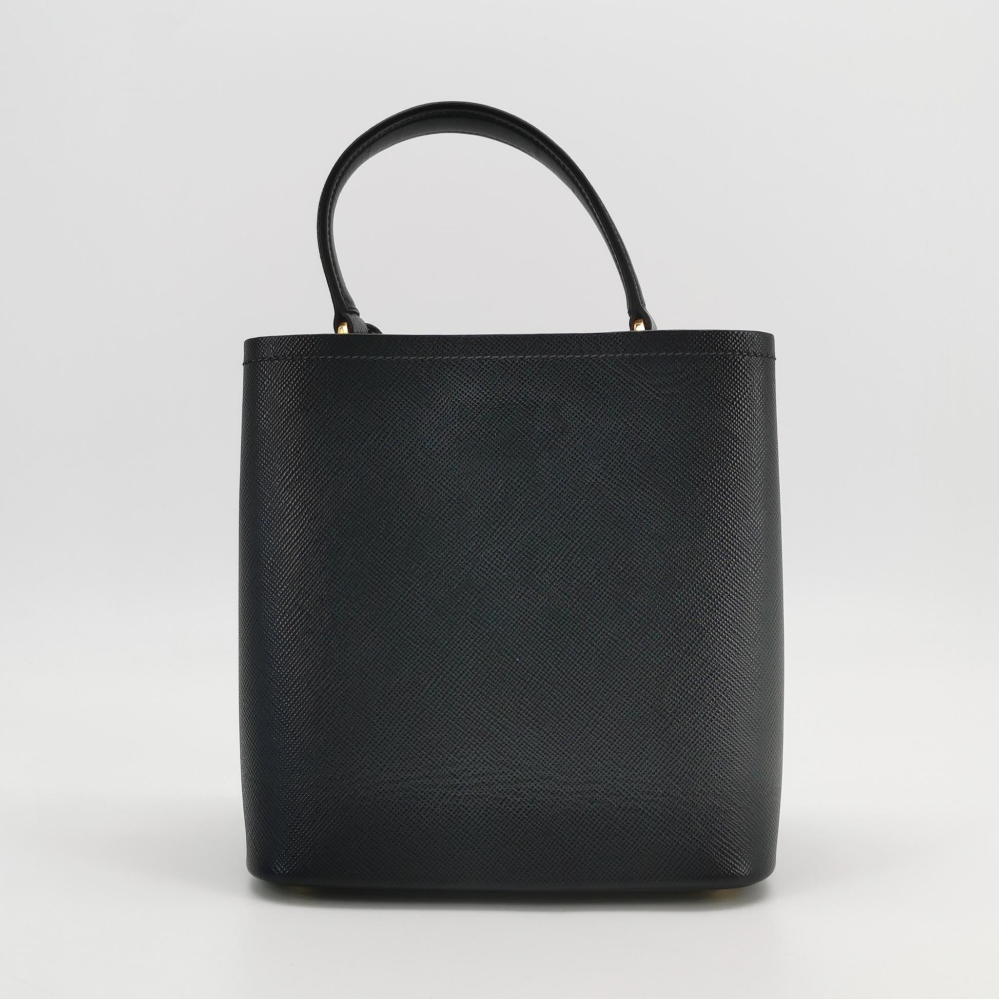 Prada Panier Bucket Bag Saffiano Leather Medium — photo 5 of 28