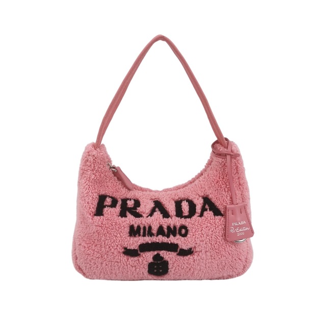 PRADA Re-Edition 2000 Hobo Terry Cloth Mini — pre-owned, Vierlot