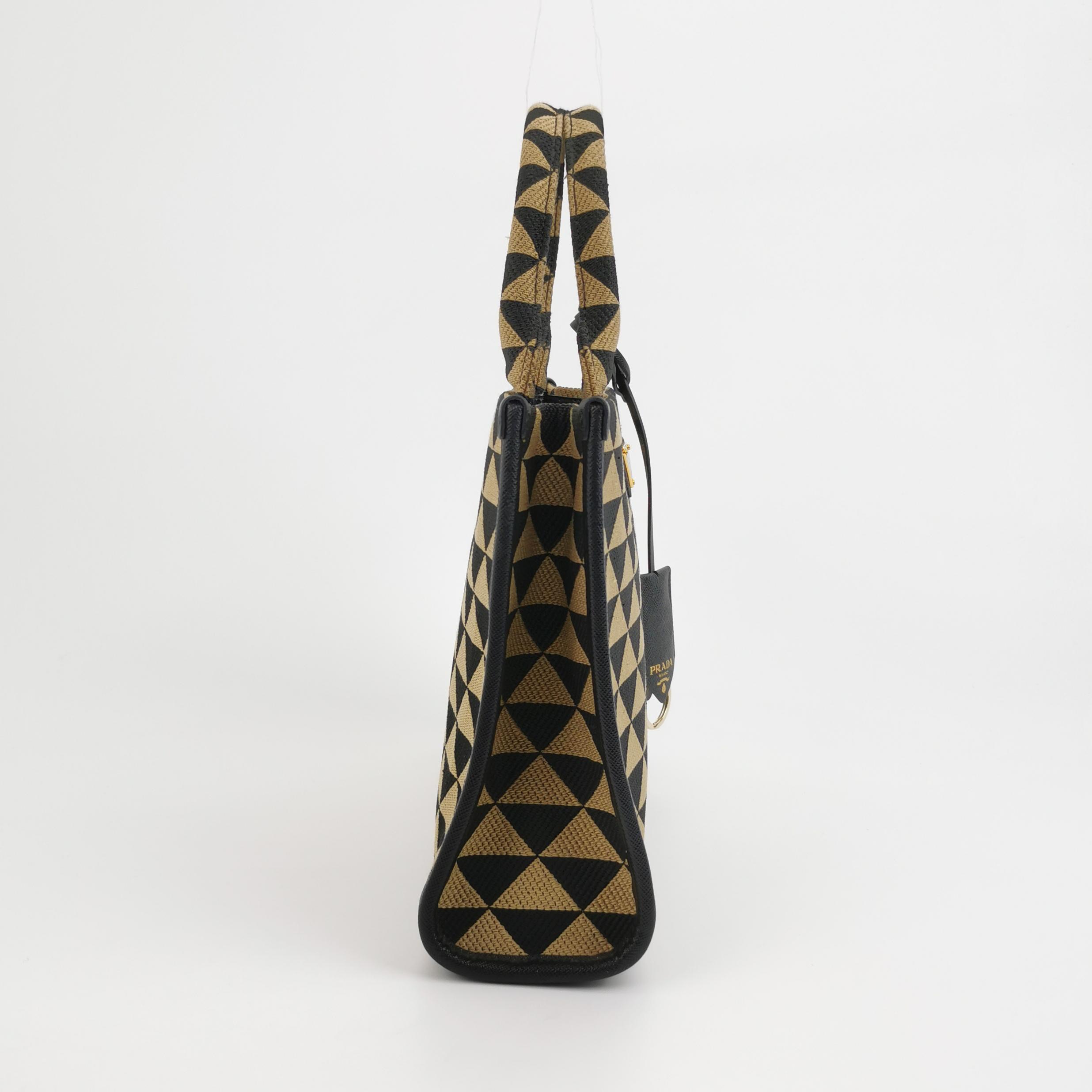 Prada Symbole Shopper Tote Jacquard Small — photo 4 of 14