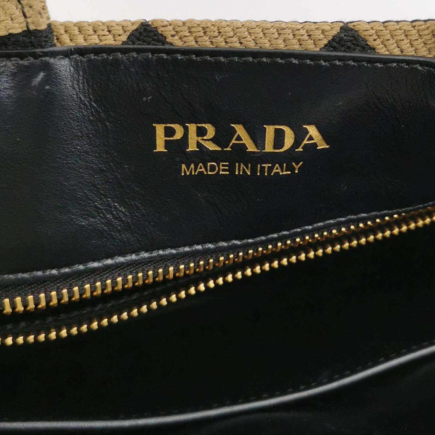 Prada Symbole Shopper Tote Jacquard Small — photo 8 of 14