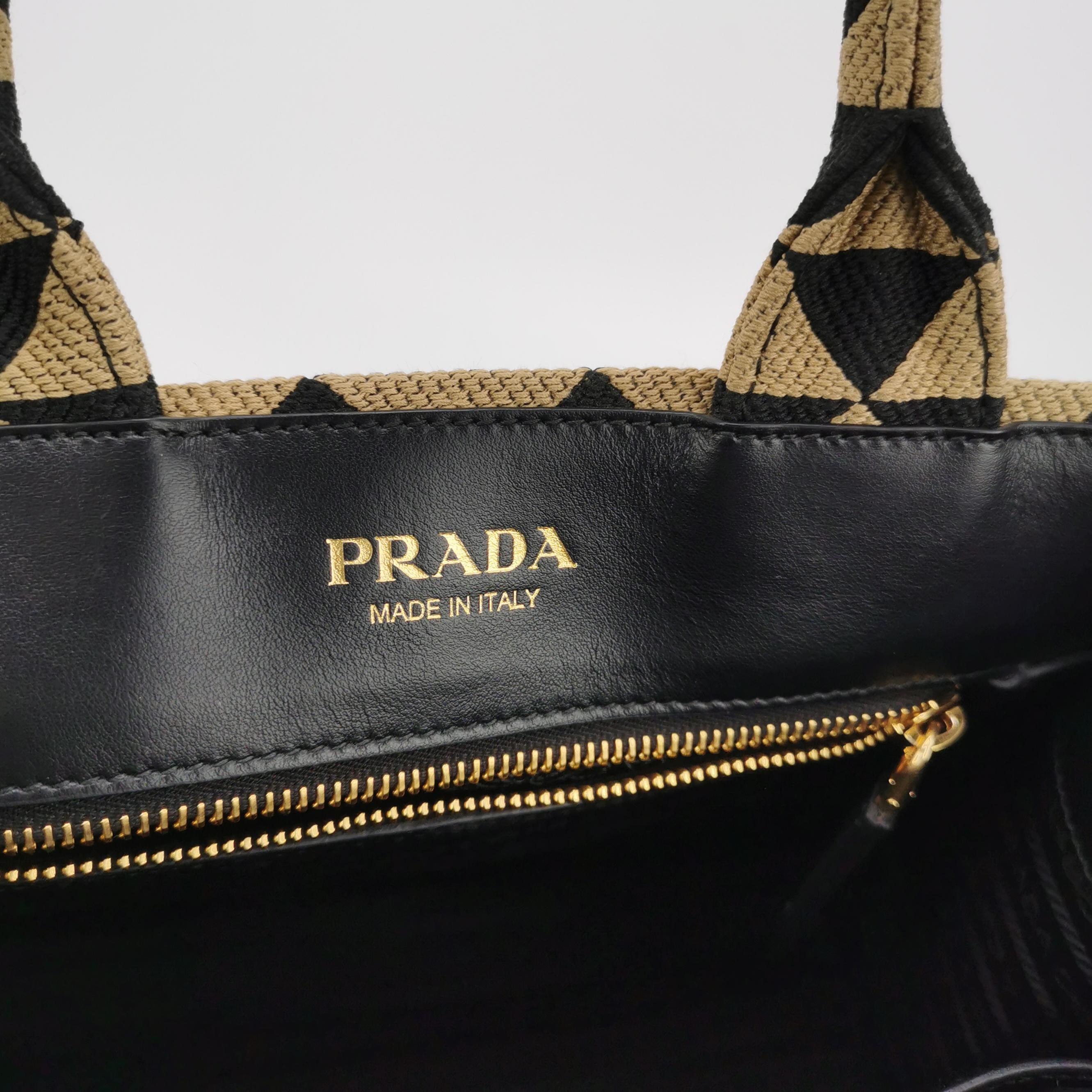 Prada Symbole Shopper Tote Jacquard Small — photo 8 of 16