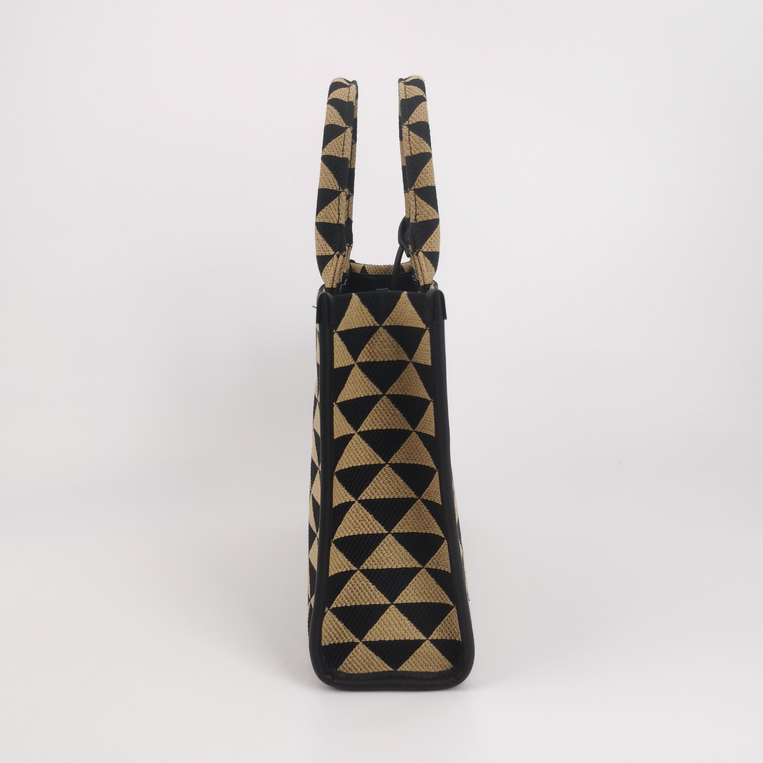 Prada Symbole Shopper Tote Jacquard Small — photo 5 of 16