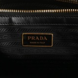 Prada Symbole Shopper Tote Jacquard Small — thumbnail 8