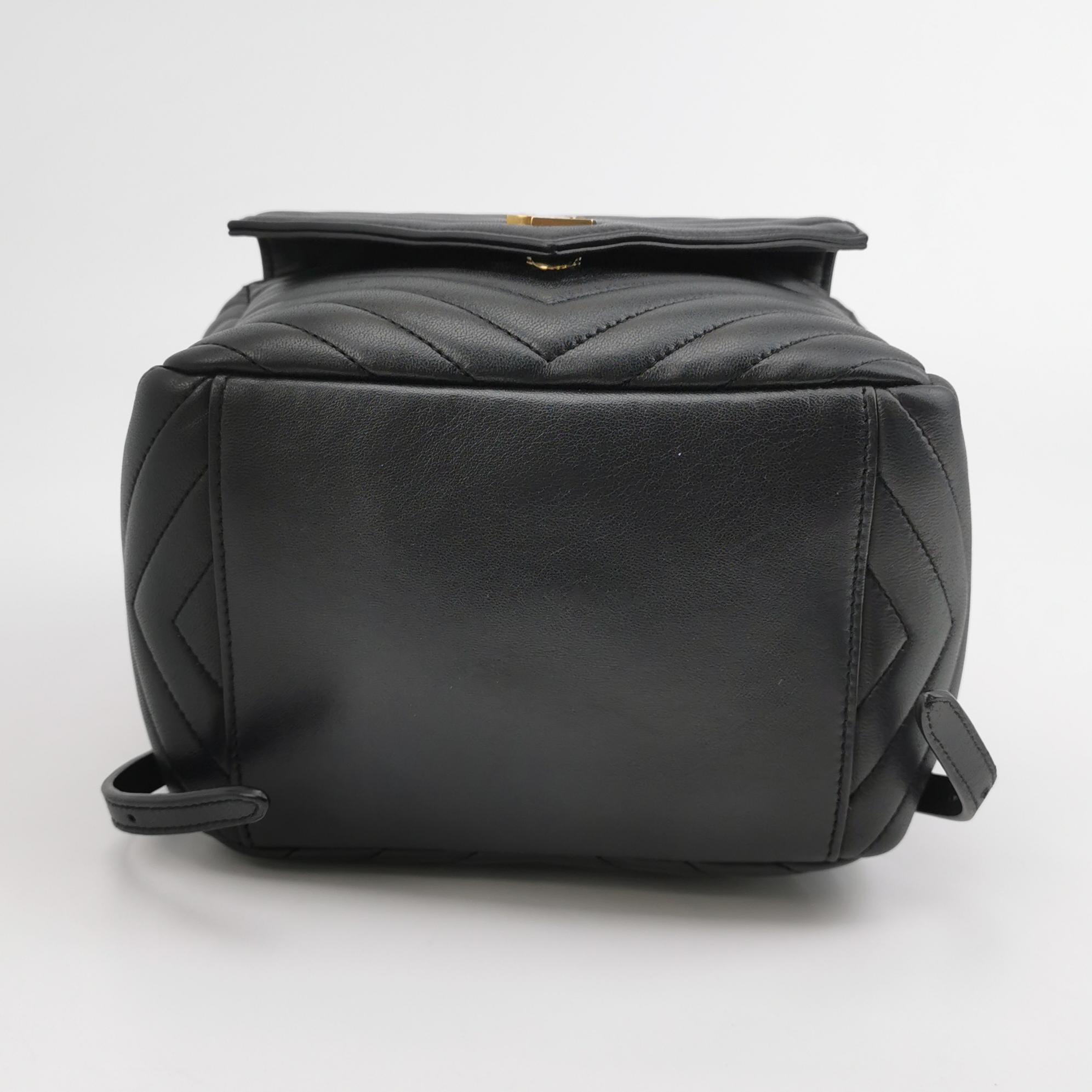 Saint Laurent Joe Backpack Matelasse Chevron Leather — photo 6 of 15