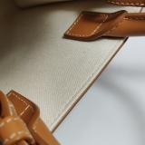 Celine Vertical Cabas Tote Canvas with Leather Mini — thumbnail 9