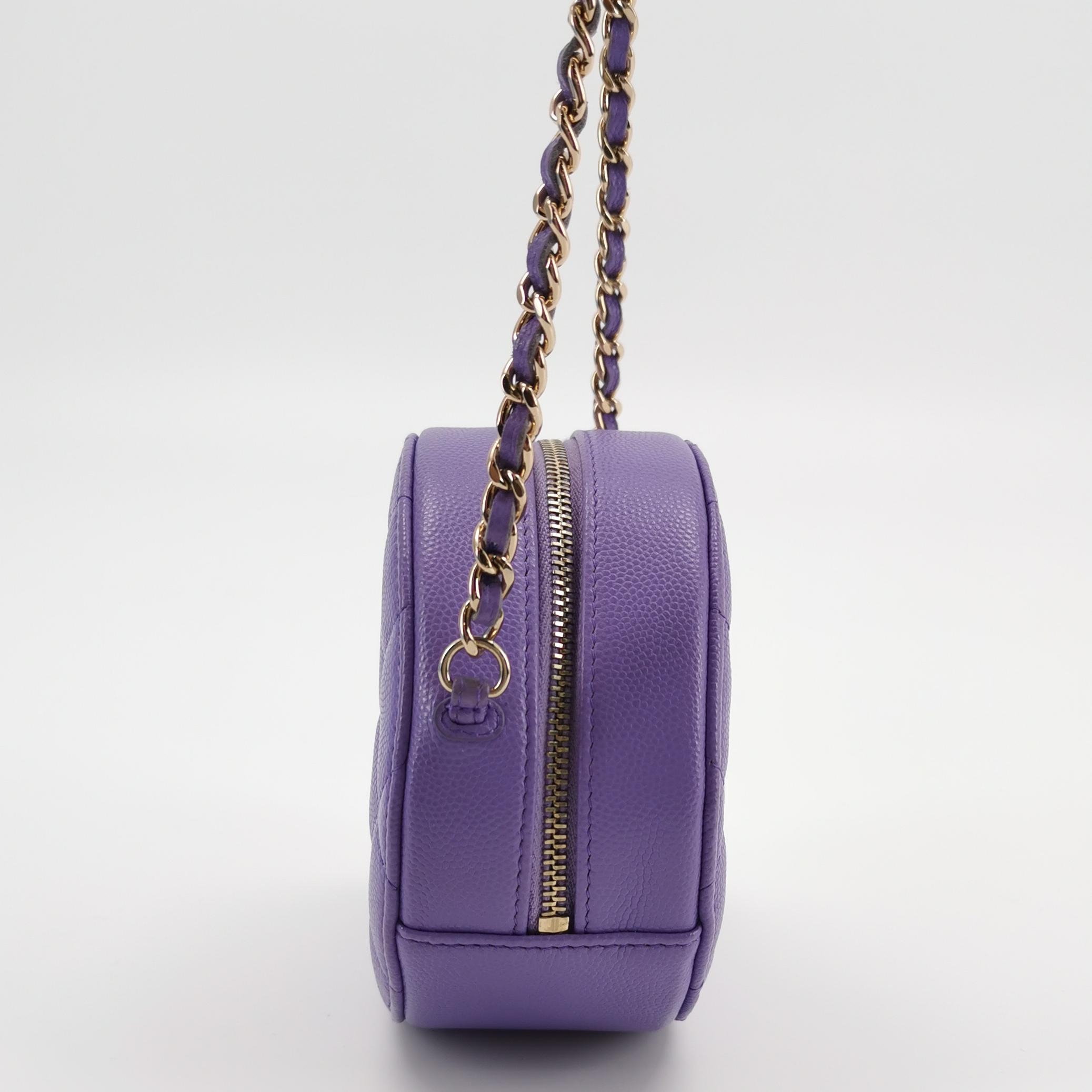Chanel Round Clutch with Chain Quilted Caviar Mini — photo 3 of 12