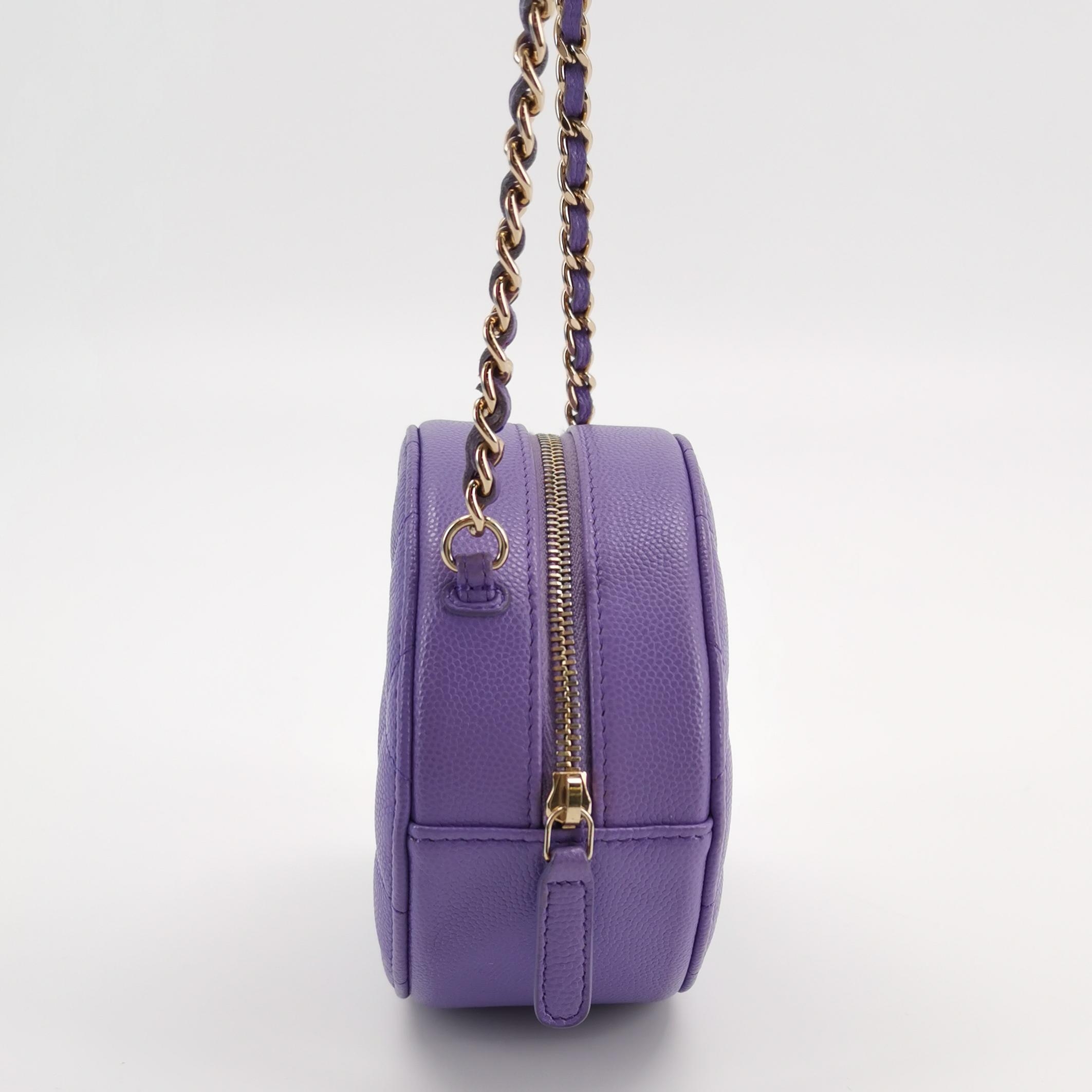 Chanel Round Clutch with Chain Quilted Caviar Mini — photo 4 of 12