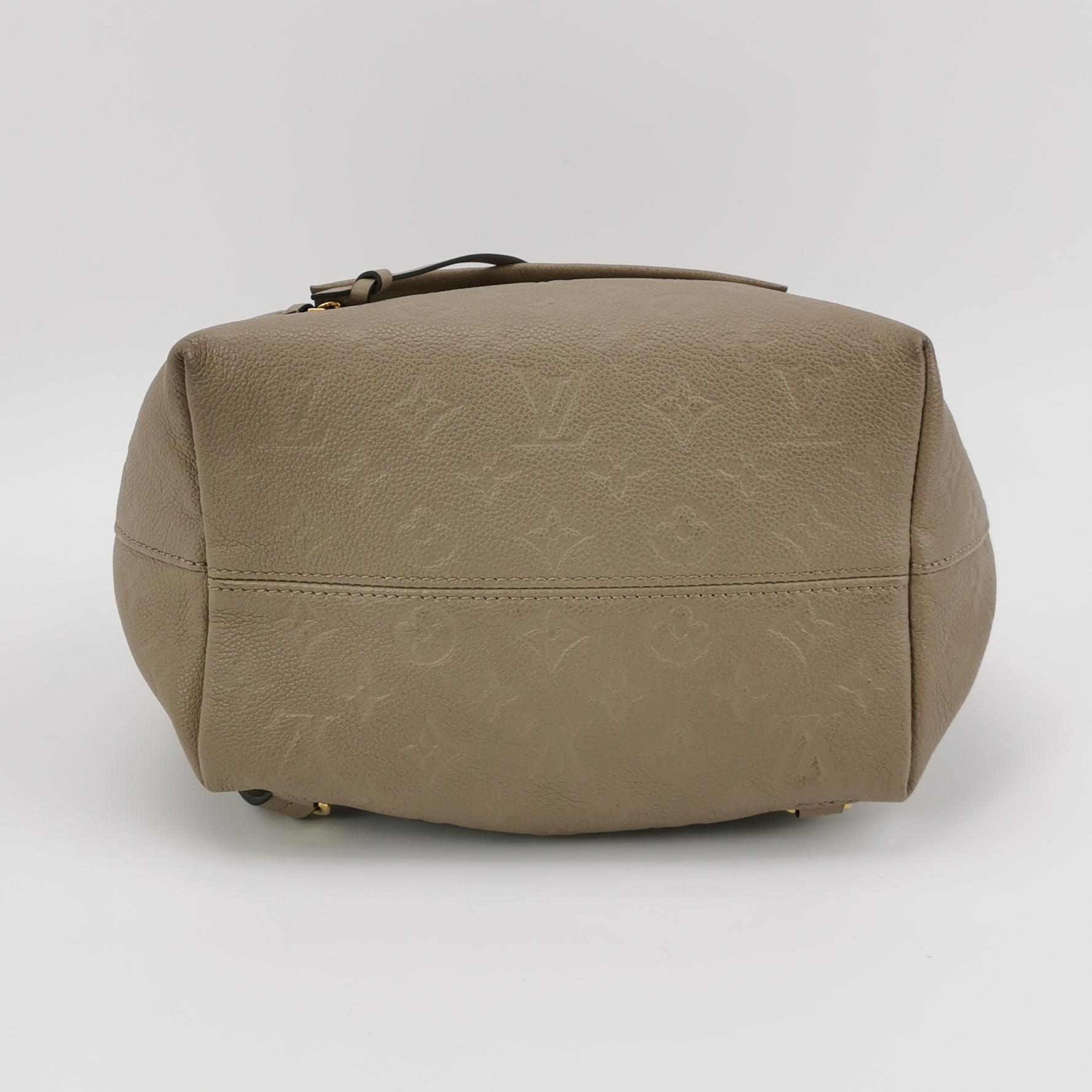 Louis Vuitton(LV) Montsouris NM Backpack Monogram Empreinte Leather PM — photo 6 of 17