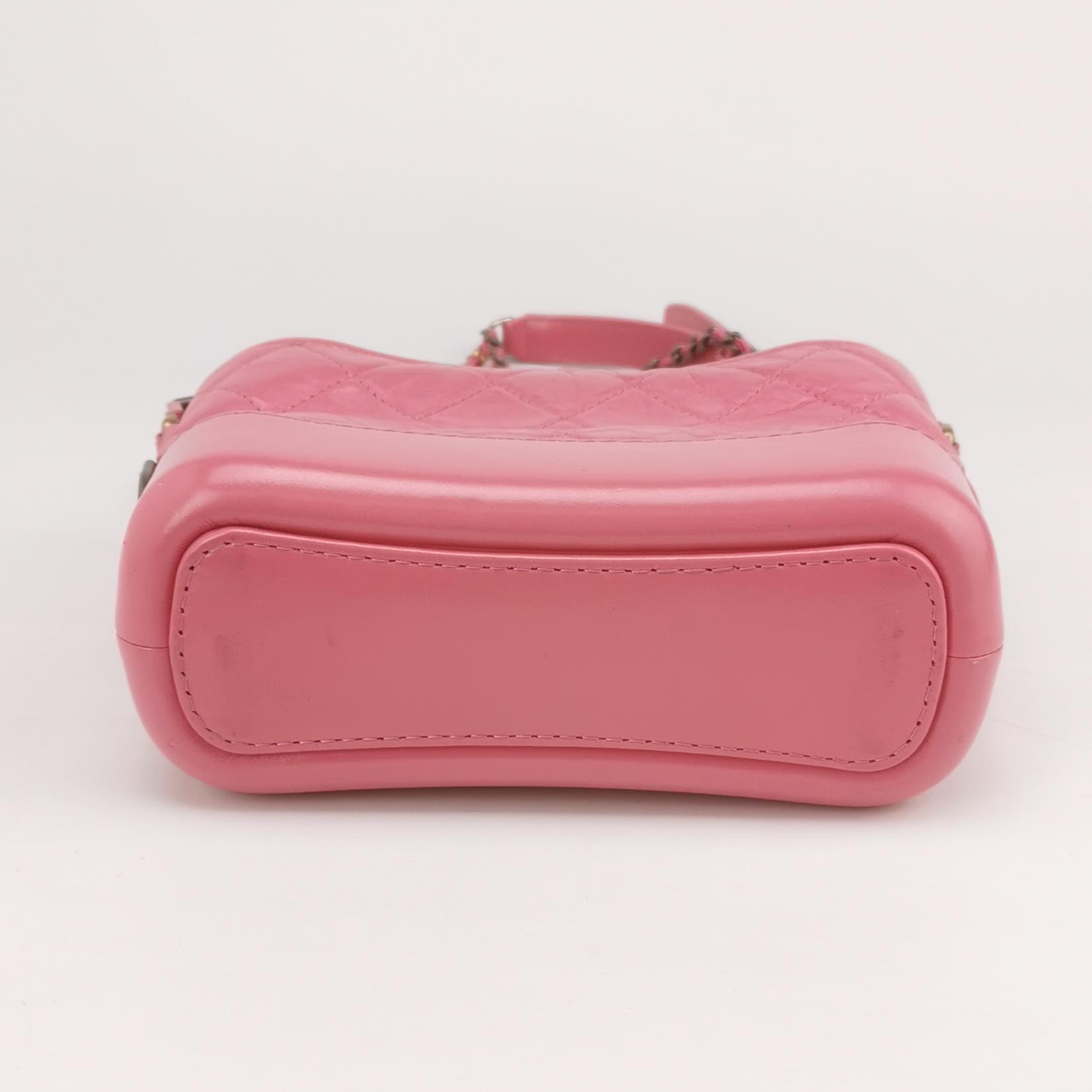 Chanel Gabrielle Hobo Quilted Aged Calfskin Small — photo 6 of 14