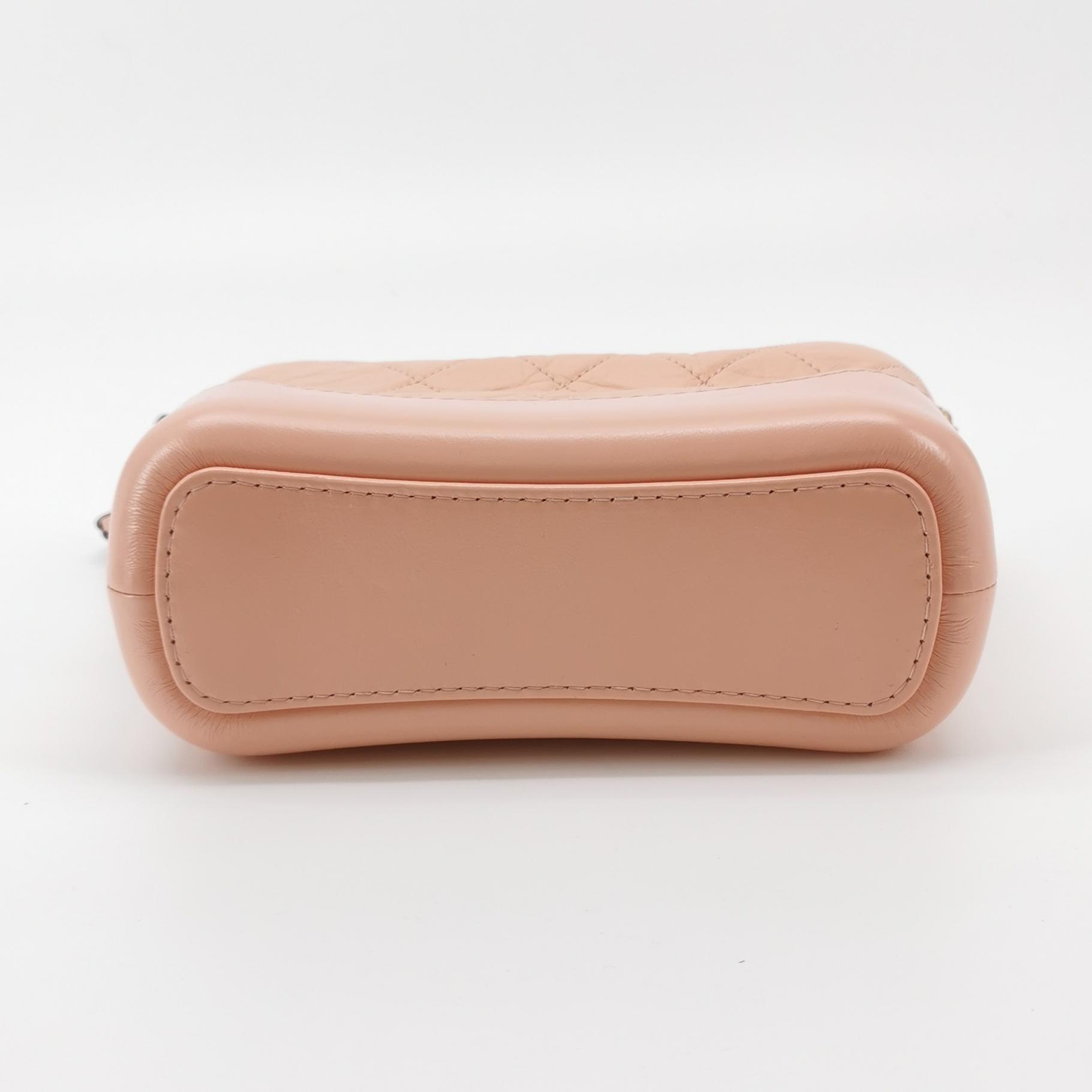 Chanel Gabrielle Hobo Quilted Aged Calfskin Small — photo 6 of 14