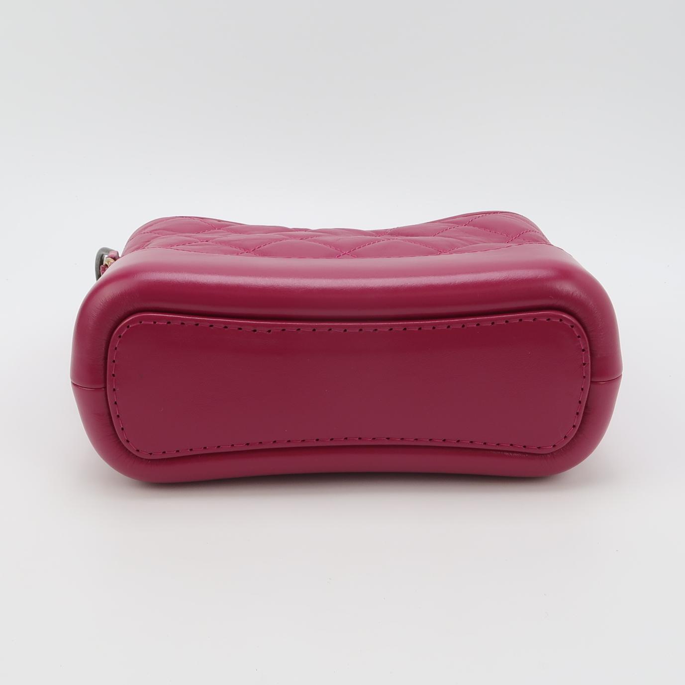 Chanel Gabrielle Hobo Quilted Aged Calfskin Small — photo 6 of 16