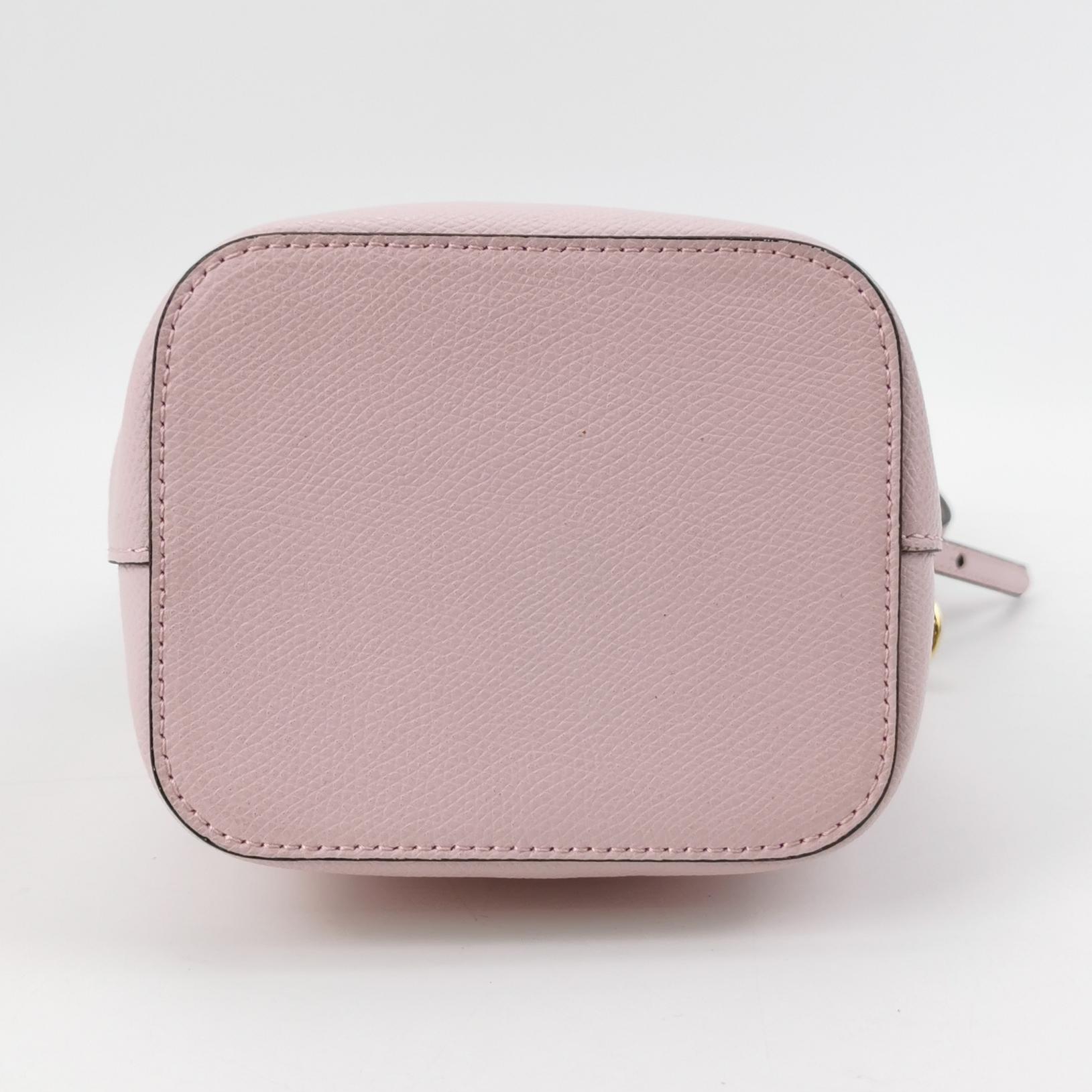 Fendi Mon Tresor Bucket Bag Leather Mini — photo 6 of 10