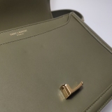 Saint Laurent(YSL) Solferino Bag Leather Medium — thumbnail 9