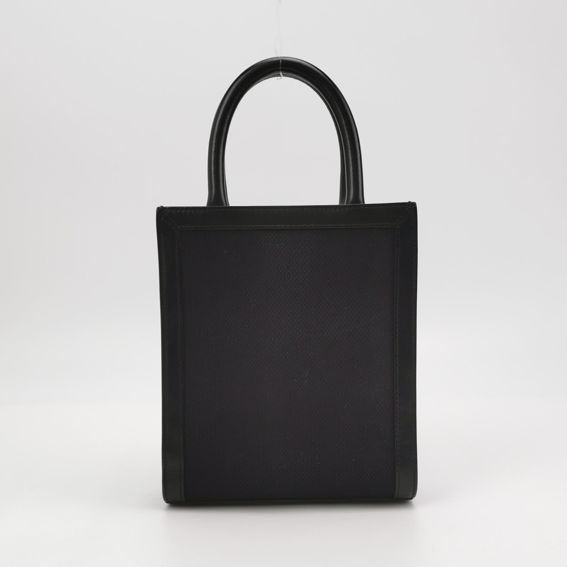 Celine Vertical Cabas Tote Triomphe Coated Canvas Mini — photo 5 of 14