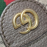 Gucci Ophidia Round Shoulder Bag GG Coated Canvas Mini — thumbnail 9
