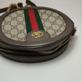 Gucci Ophidia Round Shoulder Bag GG Coated Canvas Mini — thumbnail 7