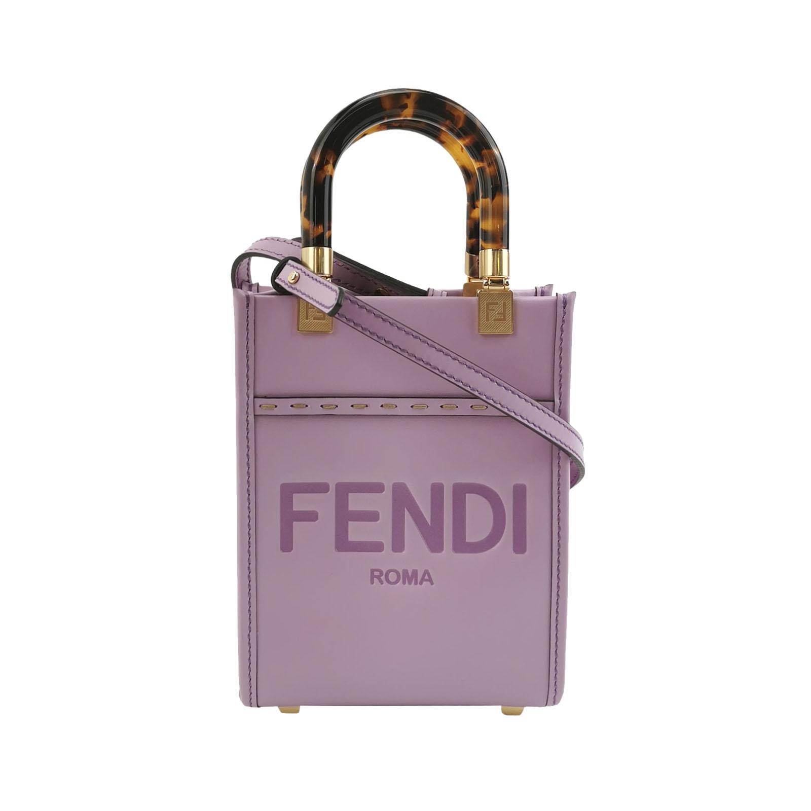 Fendi Sunshine Shopper Tote Leather Mini — photo 1 of 12