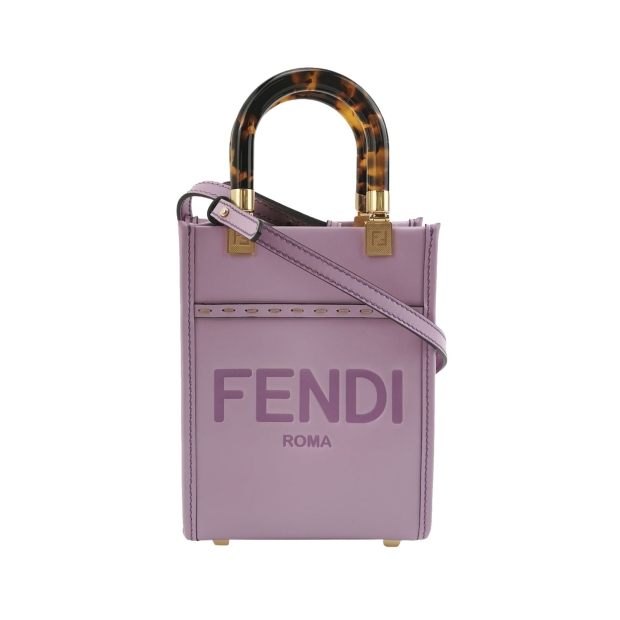 Fendi Sunshine Shopper Tote Leather Mini — pre-owned, Vierlot
