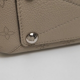 Louis Vuitton(LV) Babylone Handbag Mahina Leather BB — thumbnail 12