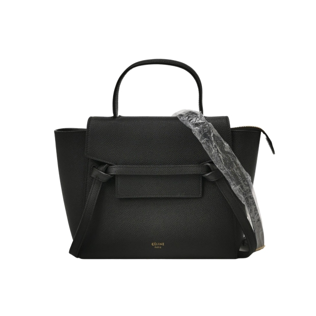 Celine Belt Bag Textured Leather Nano — pre-owned, Vierlot