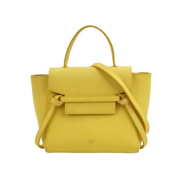 Celine Belt Bag Textured Leather Nano — pre-owned, Vierlot