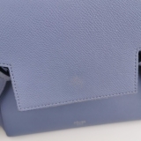 Celine Belt Bag Textured Leather Nano — thumbnail 14