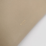 Celine Belt Bag Textured Leather Mini — thumbnail 9