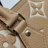 Louis Vuitton(LV) Speedy Bandouliere Bag Monogram Empreinte Giant 20 — thumbnail 10