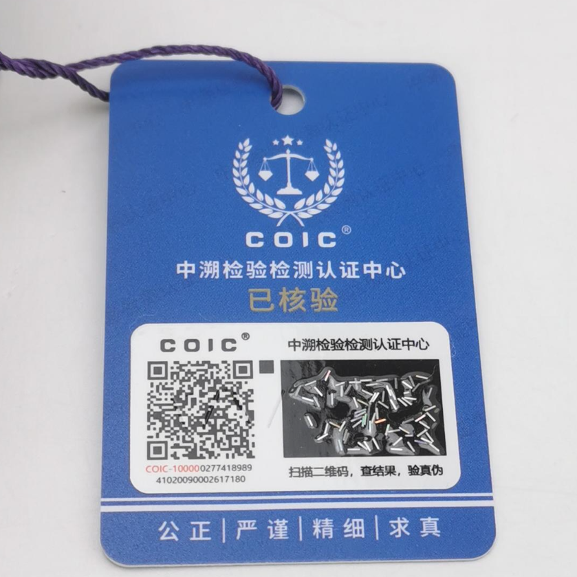 Celine Cabas Mini Tote Bag with Triomphe Logo Print, Calfskin & Coated Canvas