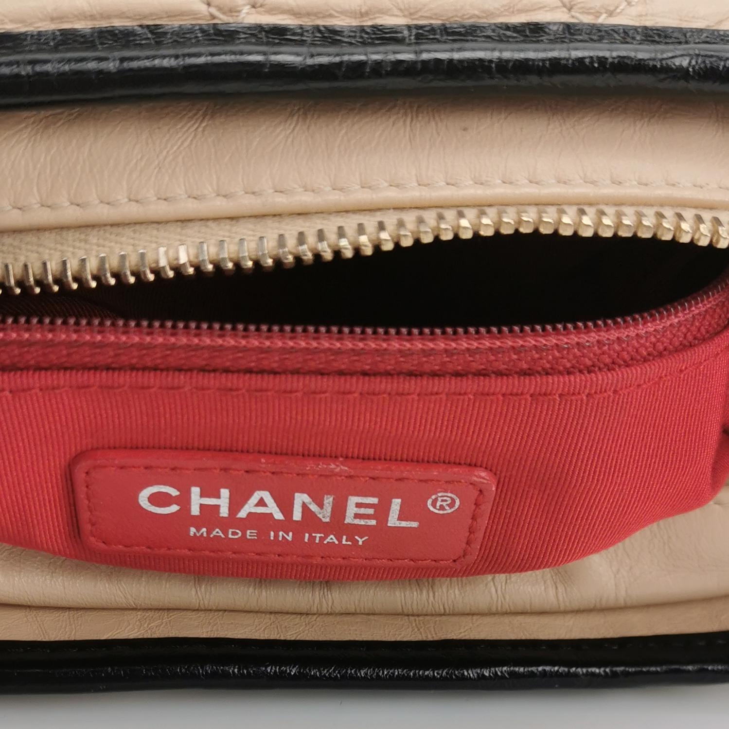 Chanel GAbrielle Hobo Quilted Aged Calfskon Small — photo 9 of 16