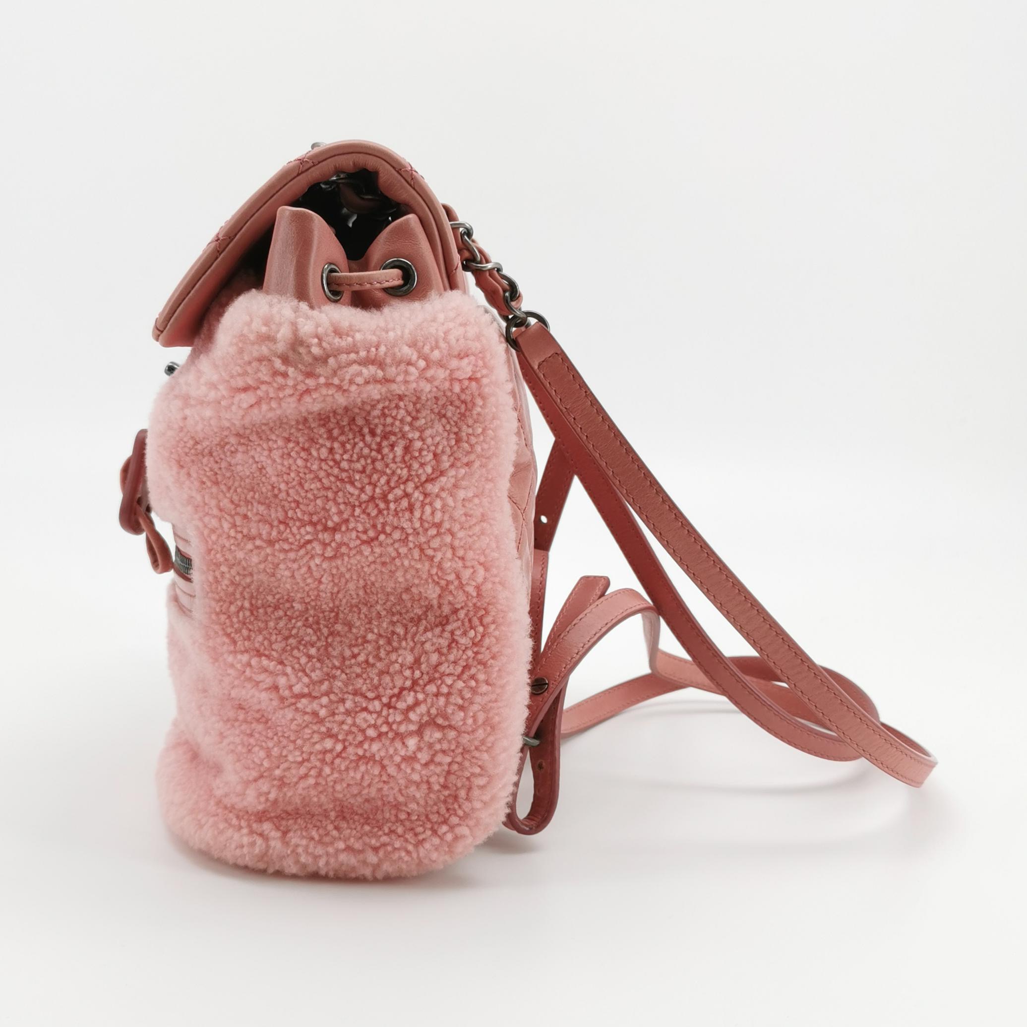 Chanel Matelasse Waxed Leather Backpack Pink Silver Hardware sheepskin — photo 4 of 26
