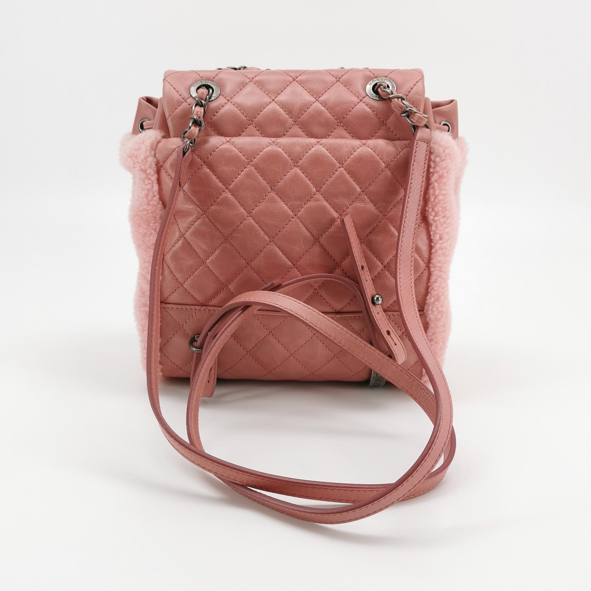 Chanel Matelasse Waxed Leather Backpack Pink Silver Hardware sheepskin — photo 5 of 26