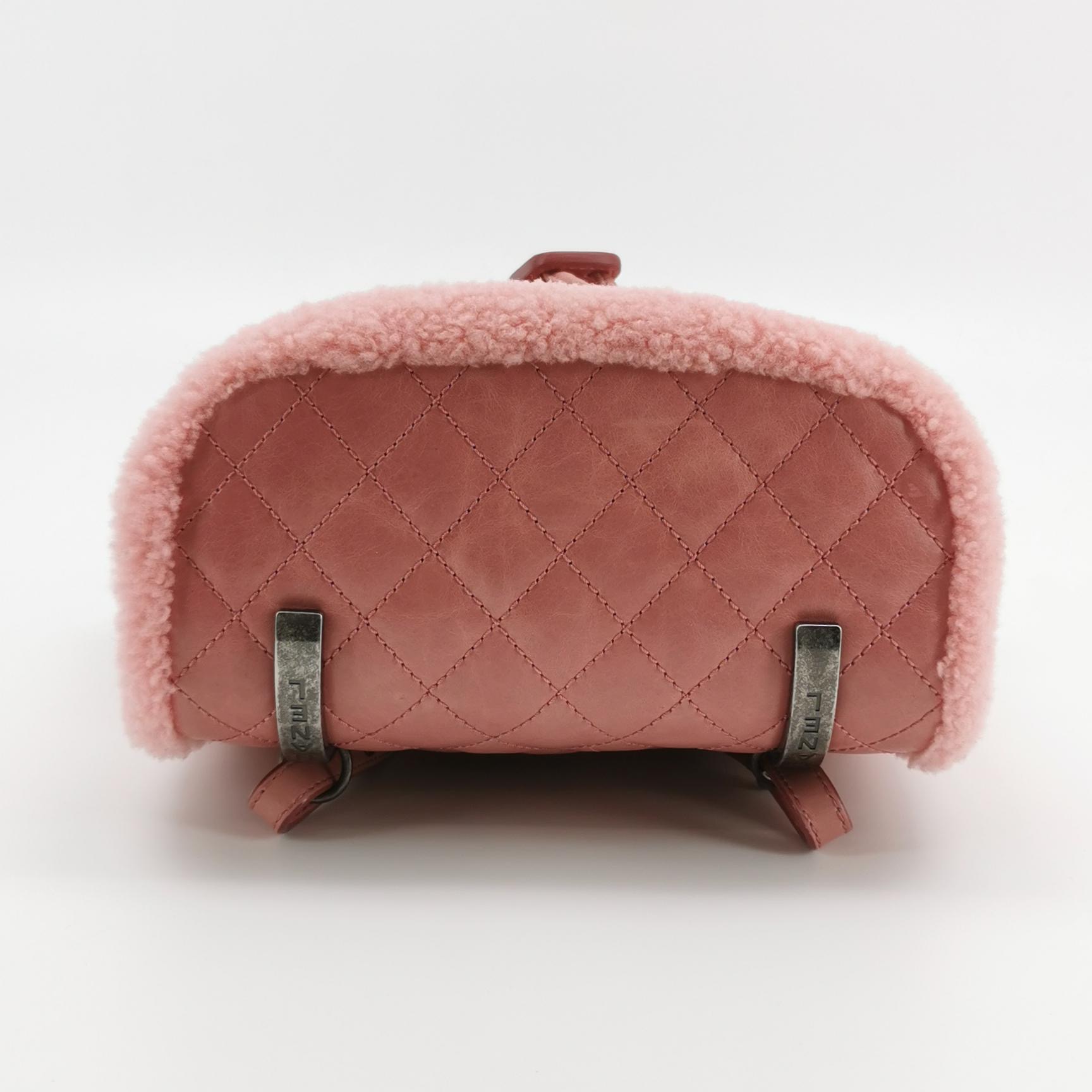 Chanel Matelasse Waxed Leather Backpack Pink Silver Hardware sheepskin — photo 6 of 26