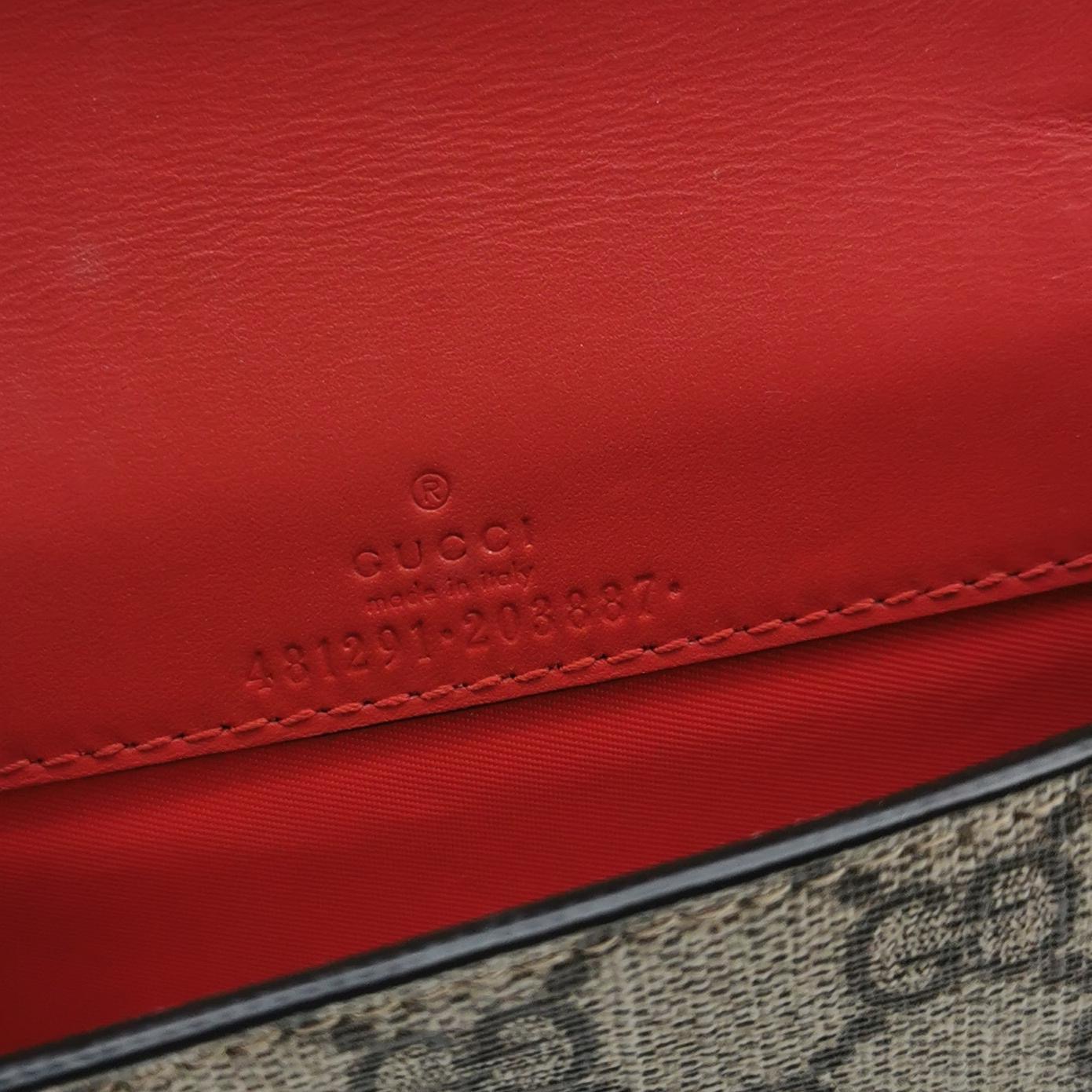 Gucci Cherries Wallet on Chain GG Coated Canvas Mini — photo 8 of 19