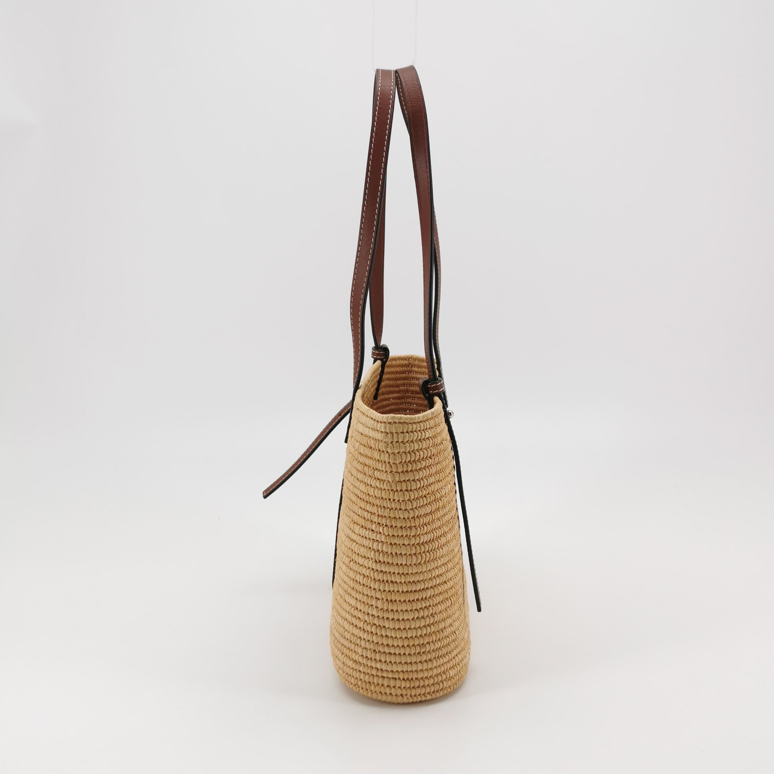 Loewe Square Basket Tote Woven Raffia Small — photo 4 of 16