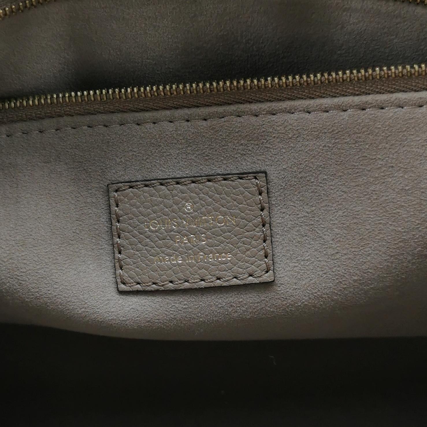 Louis Vuitton(LV) OnTheGo Tote Bicolor Monogram Empreinte Giant PM — photo 8 of 14