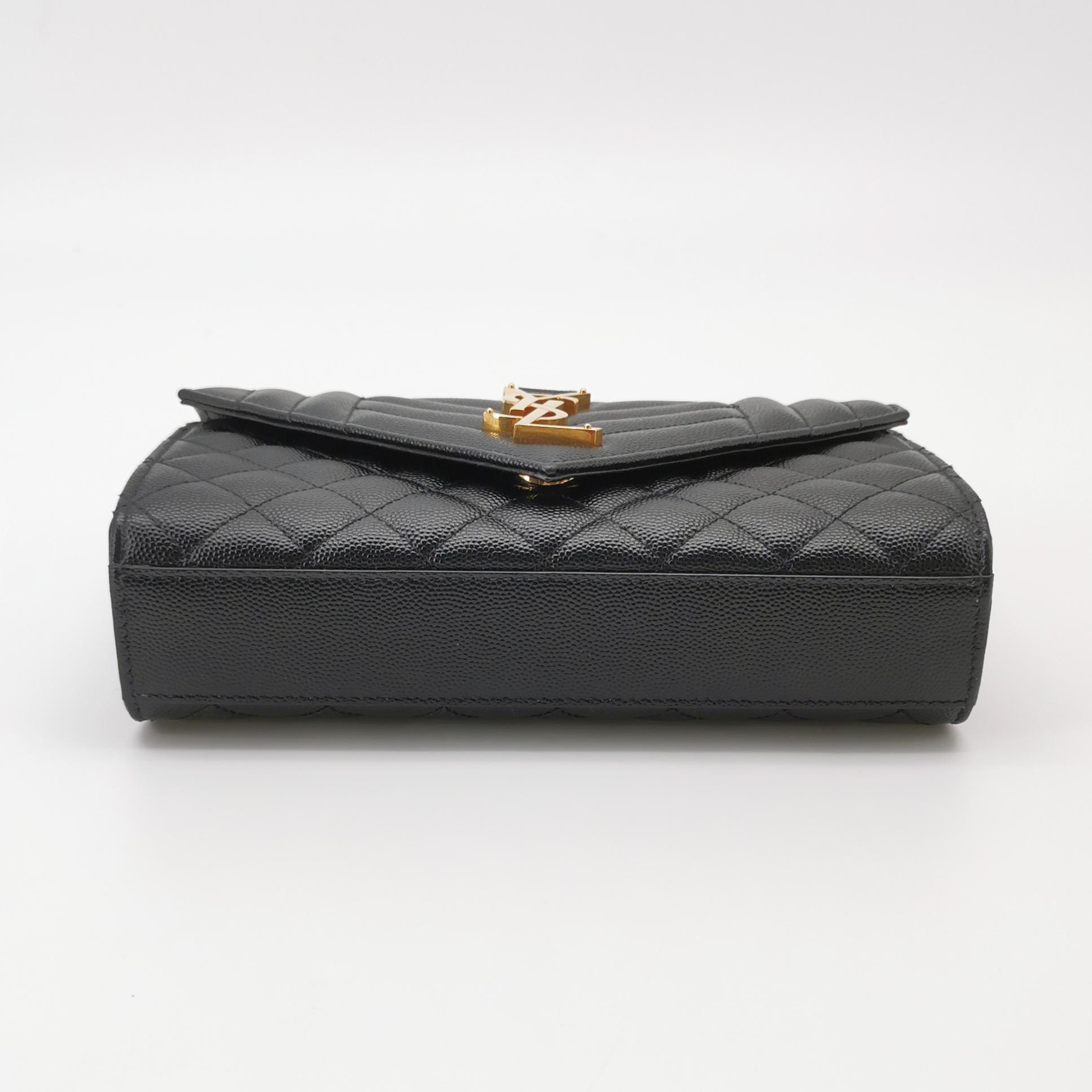 Saint Laurent Classic Monogram Envelope Satchel Mixed Matelasse Leather Small — photo 6 of 20