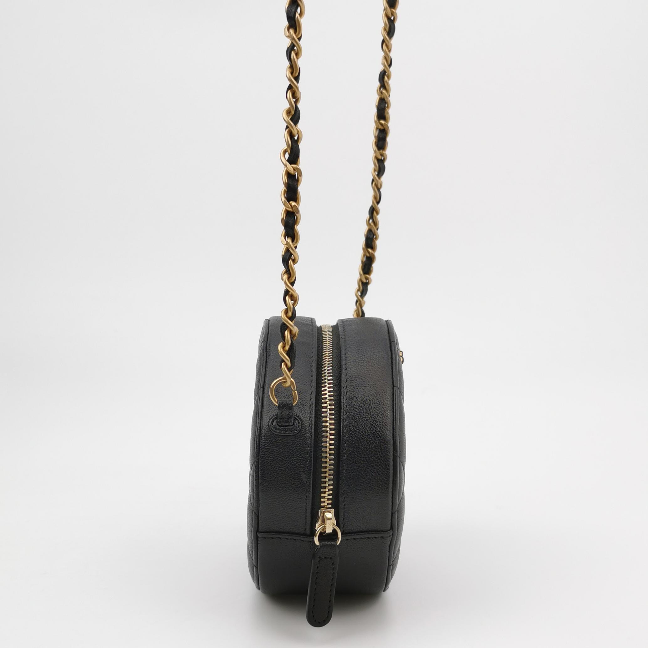 Chanel Chain Infinity Round Clutch with Chain Quilted Lambskin — photo 4 of 13