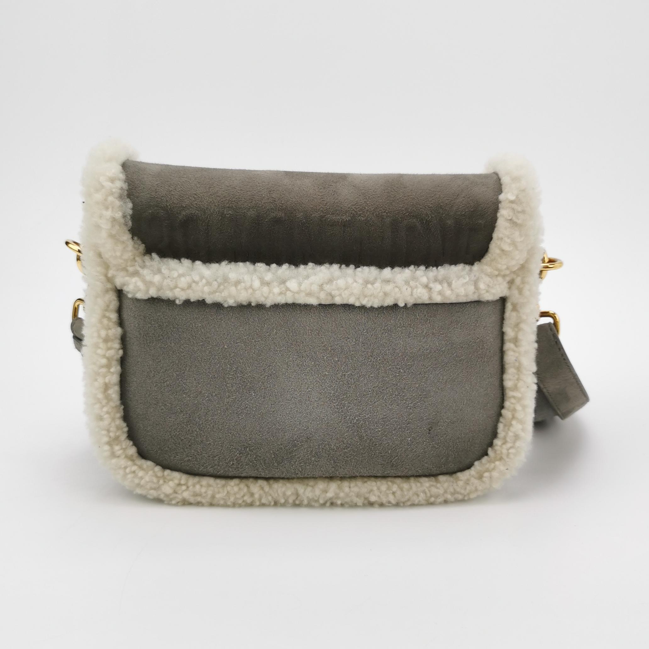 Christian Dior Bobby Flap Bag Shearling and Suede Medium — photo 3 of 15