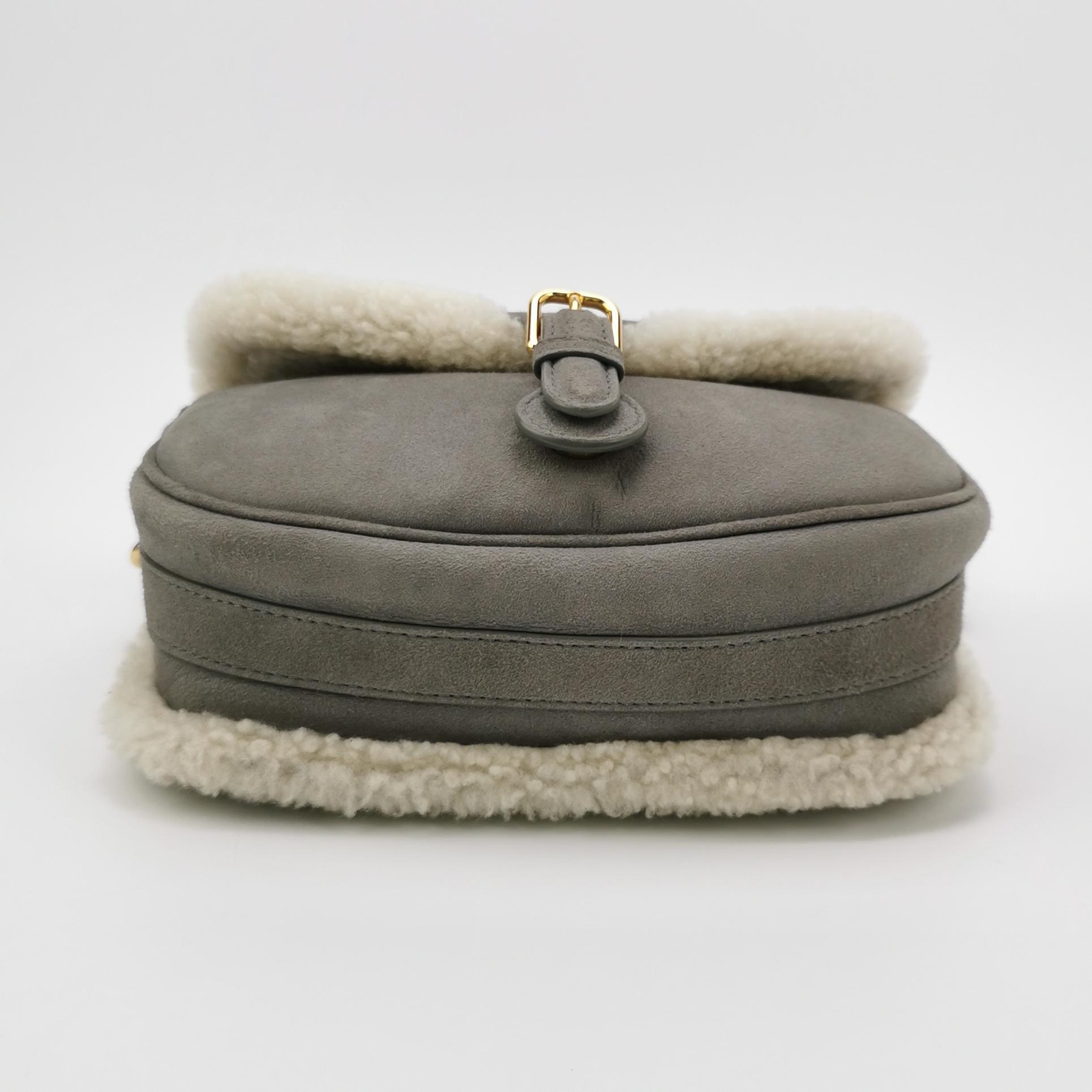 Christian Dior Bobby Flap Bag Shearling and Suede Medium — photo 6 of 15