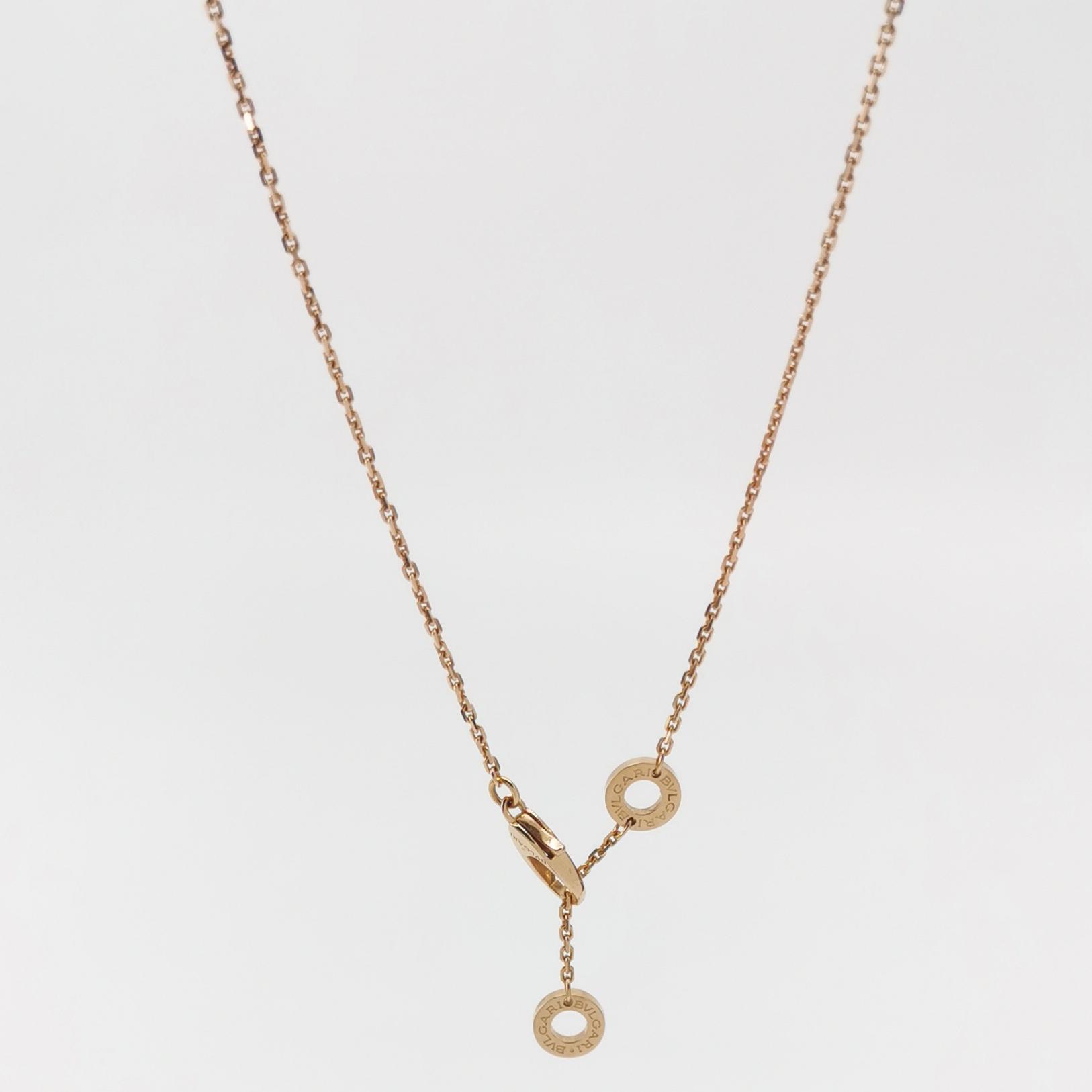 Bvlgari Divas' Dream Pendant Necklace 18K Rose Gold with Mother of Pearl and Diamond Small — photo 3 of 10