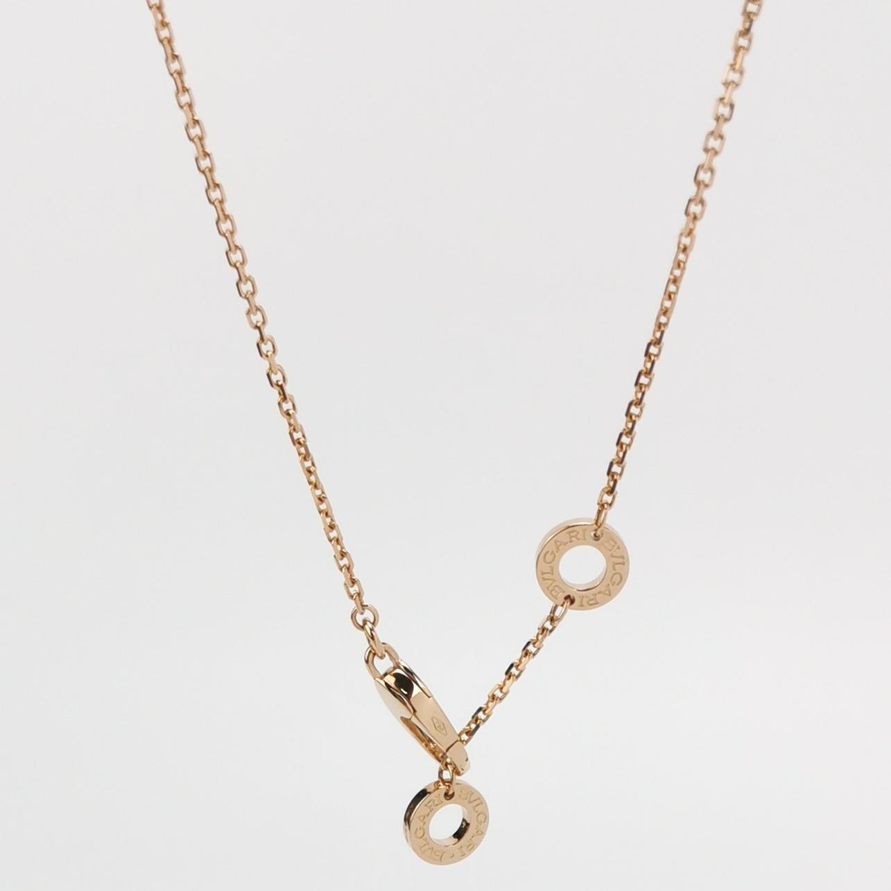 Bvlgari Divas' Dream Pendant Necklace 18K Rose Gold with Malachite and Diamonds Large — photo 4 of 8