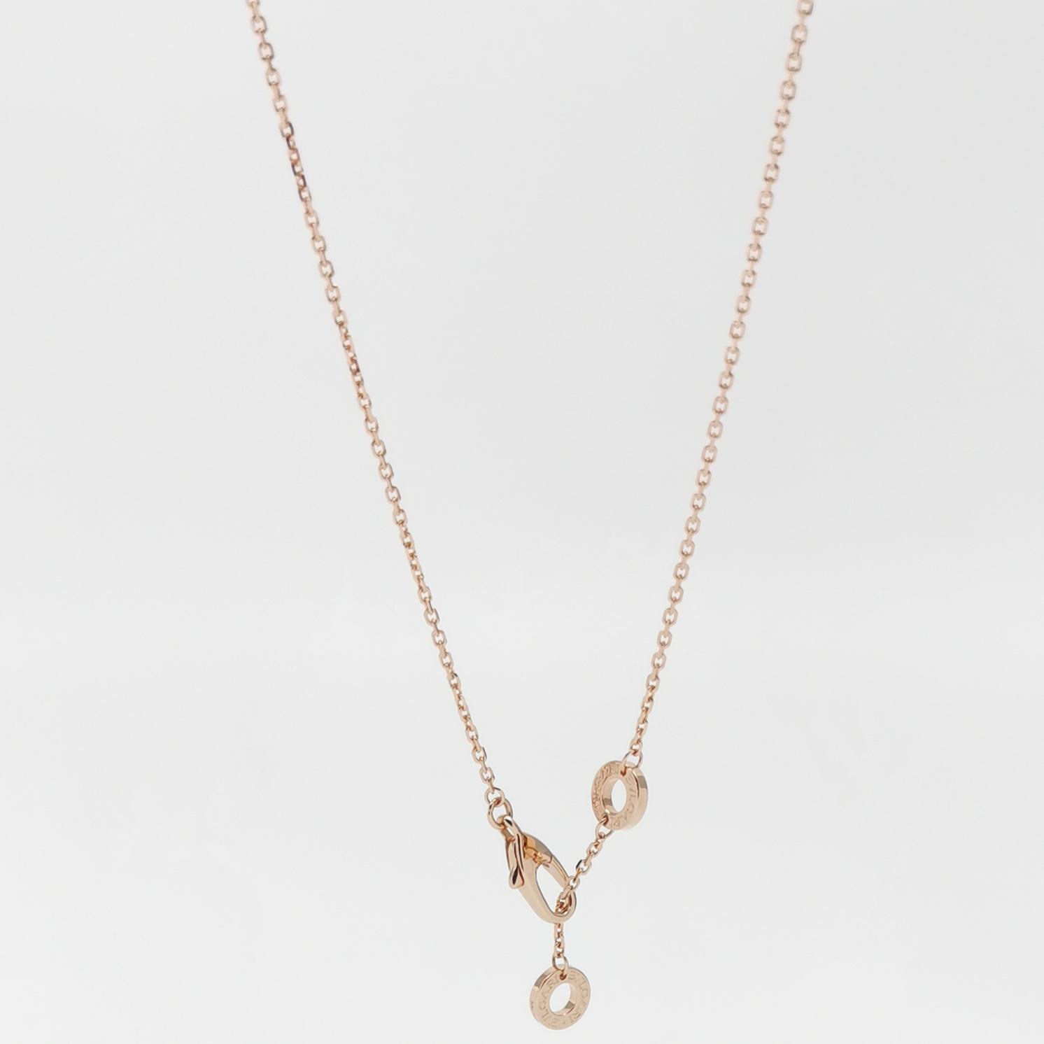 Bvlgari Divas' Dream Pendant Necklace 18K Rose Gold with Mother of Pearl and Diamonds Large — photo 5 of 7