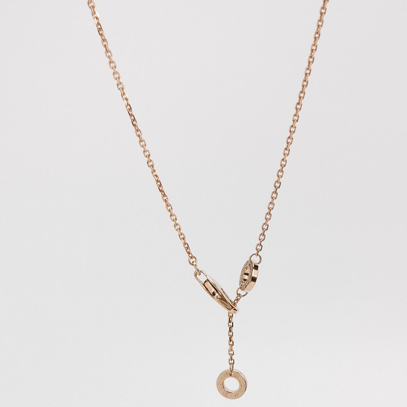 Bvlgari Divas' Dream Pendant Necklace 18K Rose Gold with Carnelian and Diamonds Large — photo 4 of 7