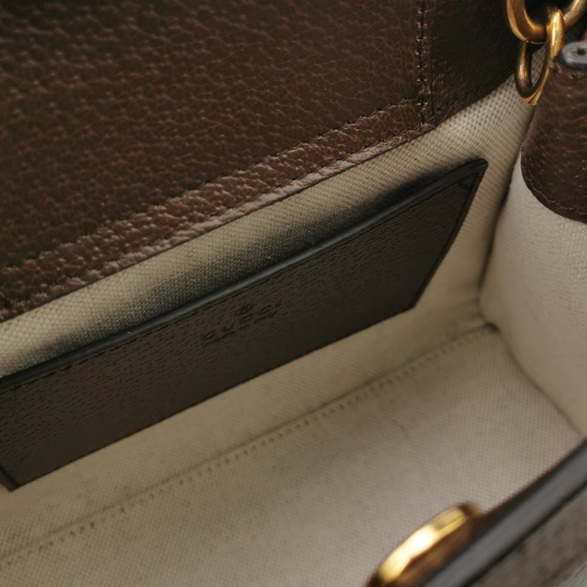 Gucci Diana NM Bamboo Handle Tote Jumbo GG Canvas Mini — photo 10 of 14