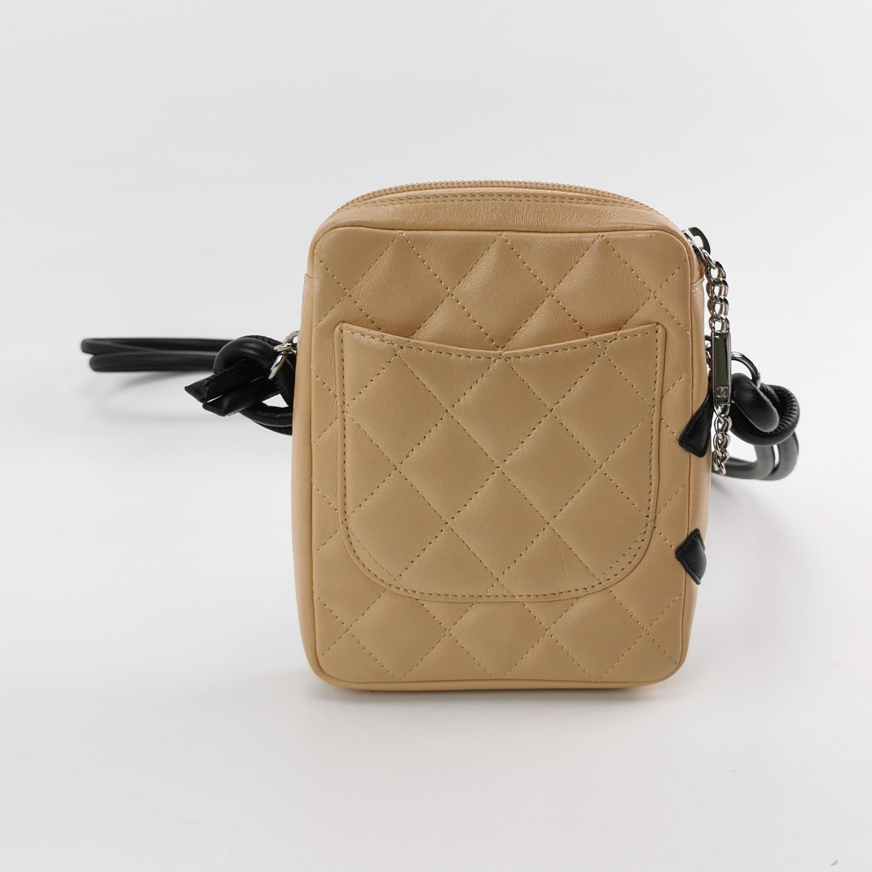 Chanel Cambon Crossbody Bag Quilted Leather Small — photo 4 of 10