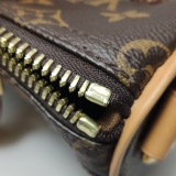 Louis Vuitton(LV) Keepall Bandouliere Bag Limited Edition Monogram Landscape Canvas 25 — thumbnail 13