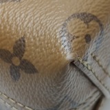 Louis Vuitton(LV) Atlantis Handbag Reverse Monogram Canvas BB — thumbnail 16